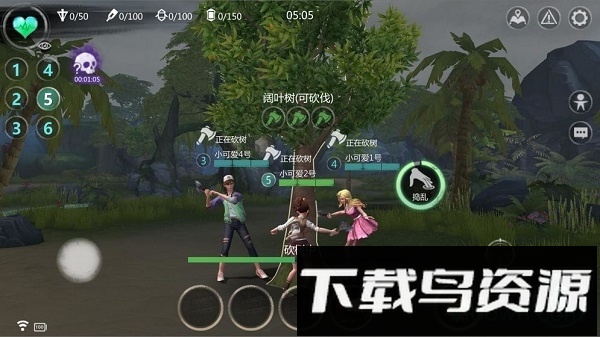 风暴岛测试服截图4
