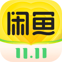 闲鱼2025最新版官方app