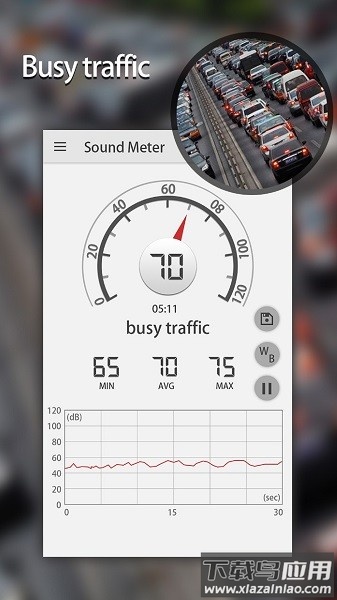 声级计软件截图1