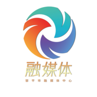 邹平融媒手机客户端app官方版