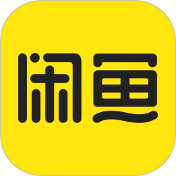 闲鱼5.7.9版