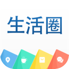 通州生活圈最新版app客户端