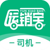 运销宝司机端官方最新版安装包