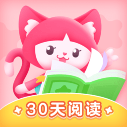 铃铛儿童阅读app