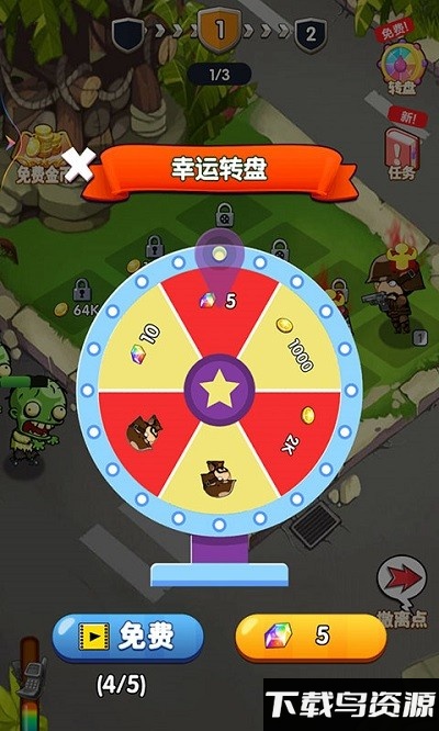 铁血勇士大战僵尸游戏截图2