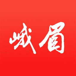 天下峨眉官方版