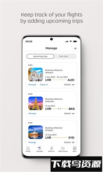阿提哈德航空手机版(etihad airways)截图1