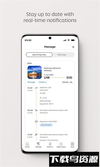 阿提哈德航空手机版(etihad airways)截图3