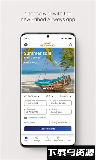 阿提哈德航空手机版(etihad airways)截图4