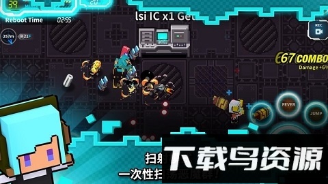 闪躲狂人最新版
