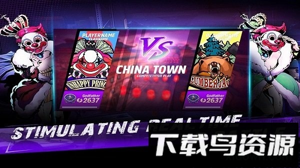 门徒风云内购破解版截图1