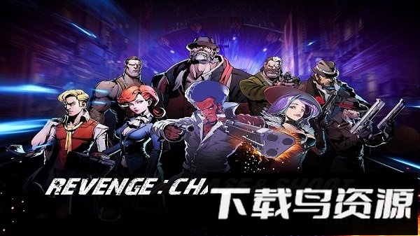 门徒风云内购破解版截图2
