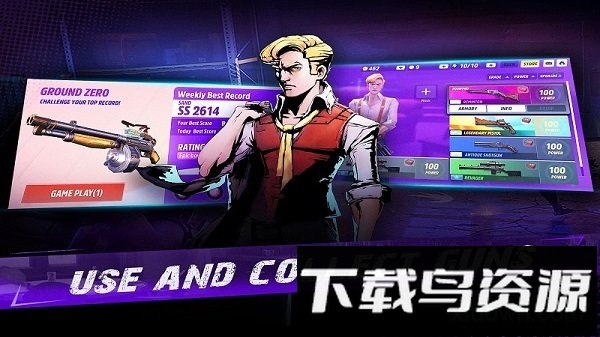 门徒风云内购破解版截图3