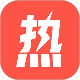 热文小说在线阅读