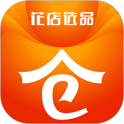 花店云仓商城