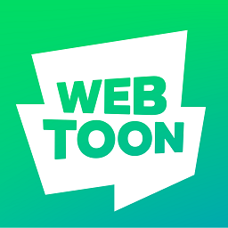 webtoon漫画官方最新版2025