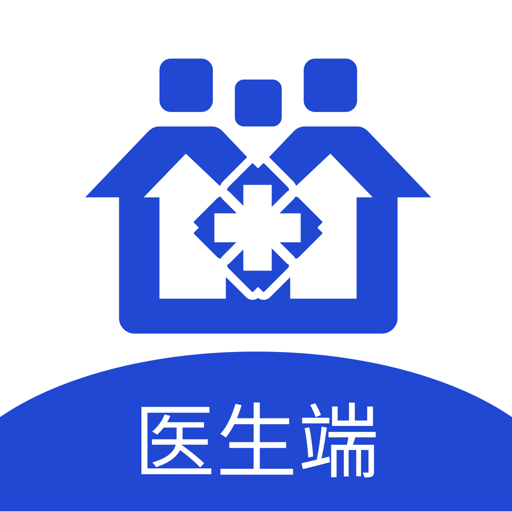 家庭医生医生端app