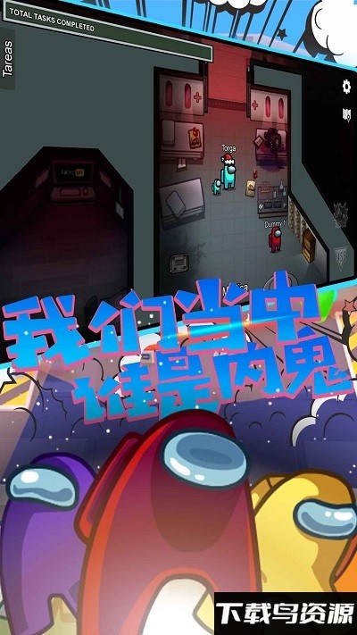 追凶20年游戏截图3
