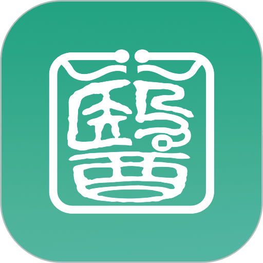 医宝健康软件