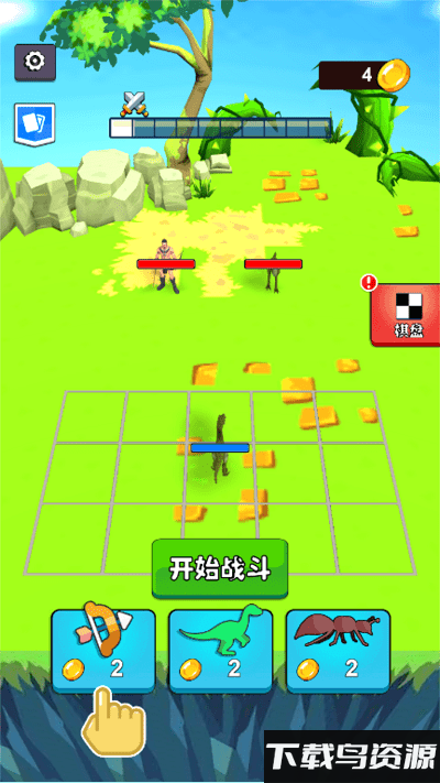 迷你军团战争游戏截图1