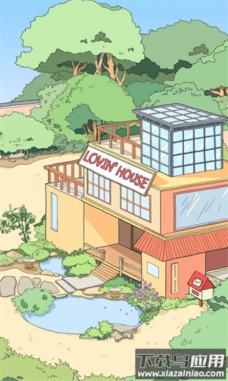 落樱小屋1最新版2025截图4