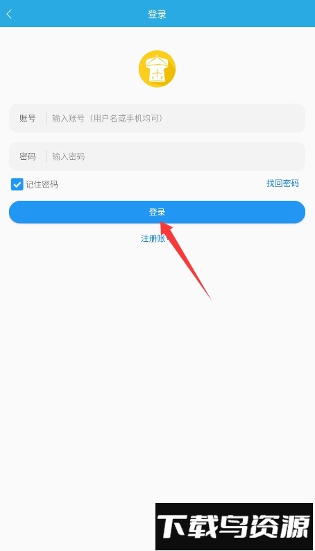 金考典