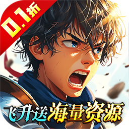 众神召唤果盘最新版