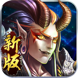 金箍棒ol