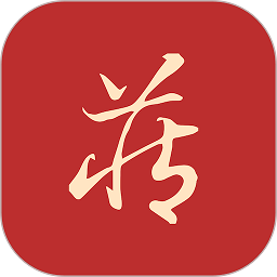 藏玉软件