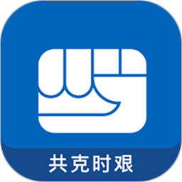 船运帮最新版