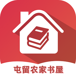 屯留区农家书屋软件