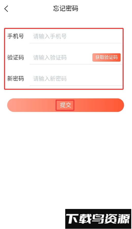 金盈门