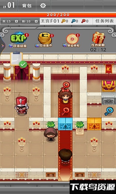超级英雄大改造游戏截图3