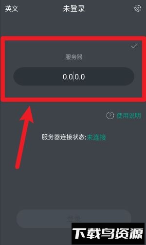 金甲eds加密最新版