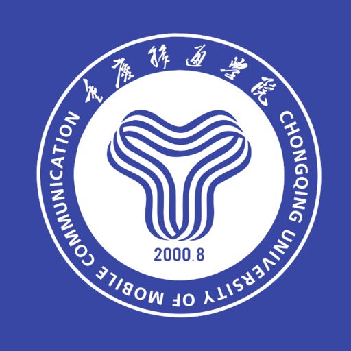 智慧移通手机版