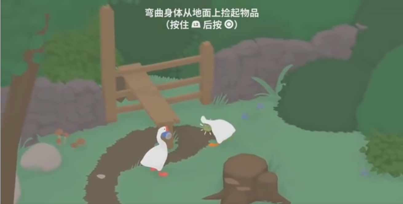 鹅作剧模拟器截图2
