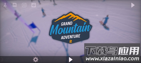 雪山滑雪大冒险2中文版(Grand Mountain Adventure 2)