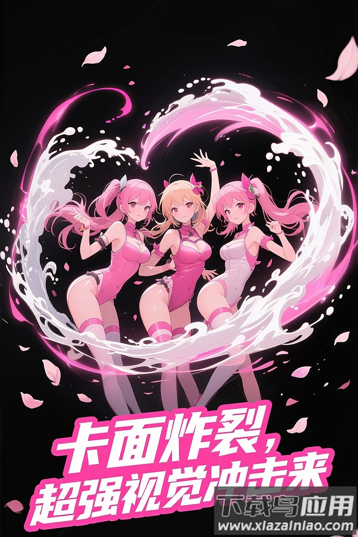 苍空物语九游版
