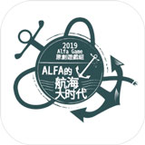 Alfa的航海大时代游戏(ALFA_OpenSea)