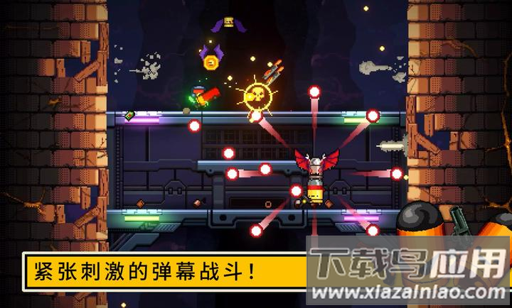 逃出地牢游戏下载截图2