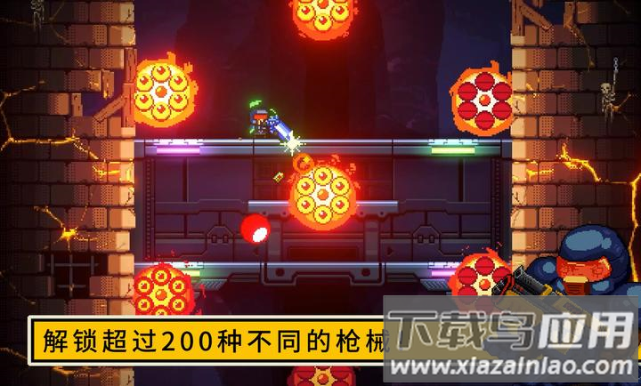 逃出地牢游戏下载截图4