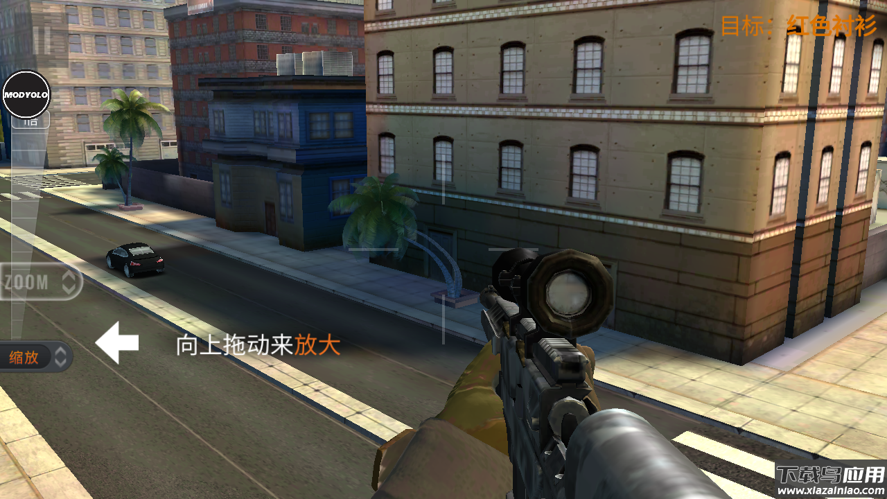狙击行动代号猎鹰内置修改器2025最新版截图3