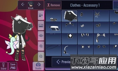 加查氏族中文版(Gacha Clan)截图2