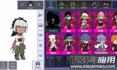 加查氏族中文版(Gacha Clan)截图3