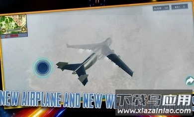 自由生存火力战场2截图2