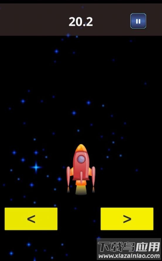 火箭星球旅行手游下载(Rocket Planet Travel)截图3