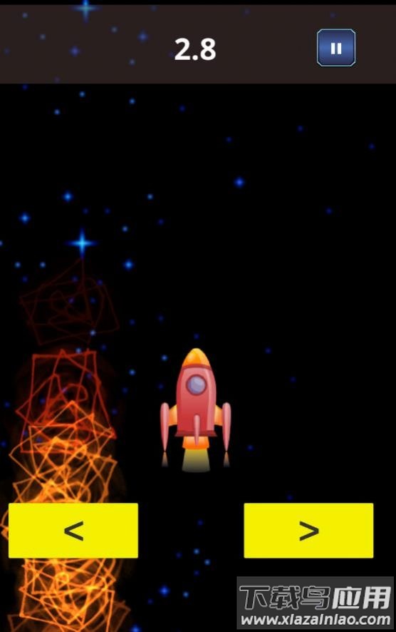 火箭星球旅行手游下载(Rocket Planet Travel)截图4