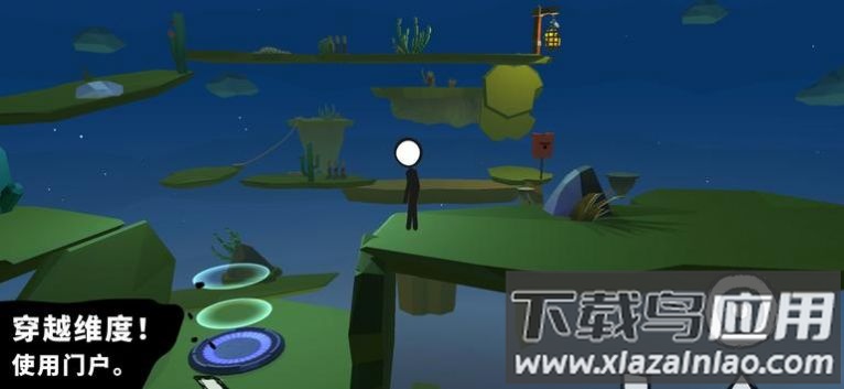 忍者去火柴人游戏(Adventures of Doran stickman)截图3