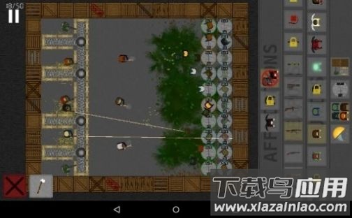 沙盒僵尸生存游戏下载安装截图3