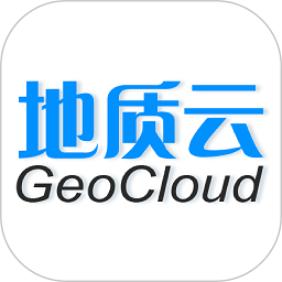 地质云手机版